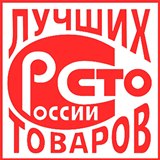 Дэнас Вертебра 5 программ купить в Одинцове Медицинская техника - denasosteo.ru 